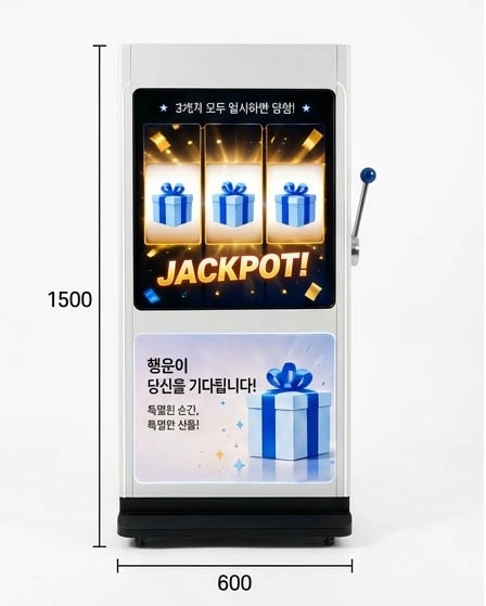 큰사진