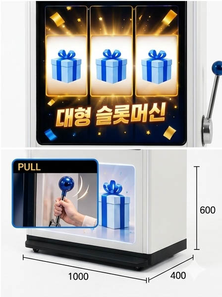 작은사진4