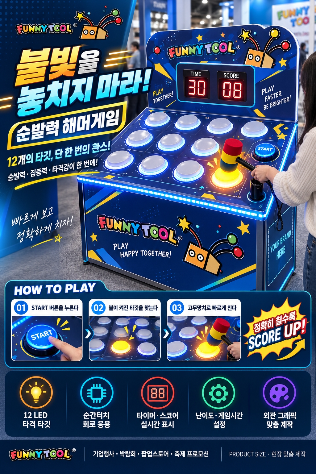 카달로그 