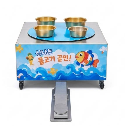 큰사진