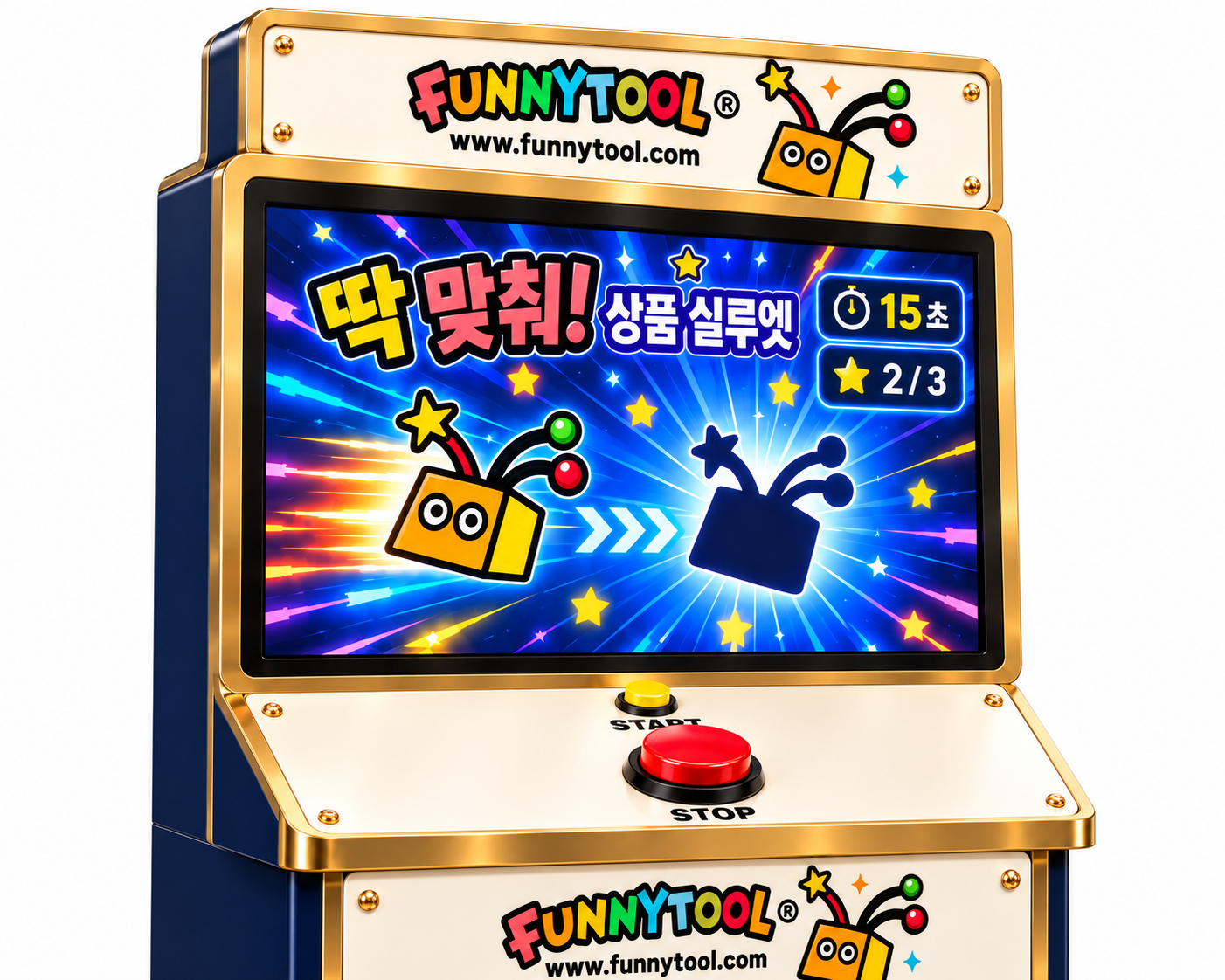 큰사진