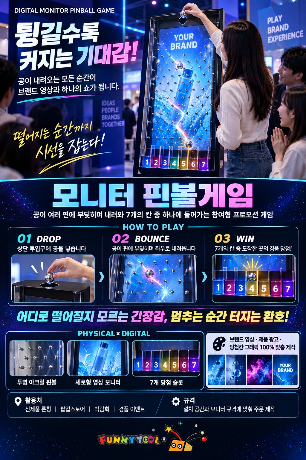 카달로그 