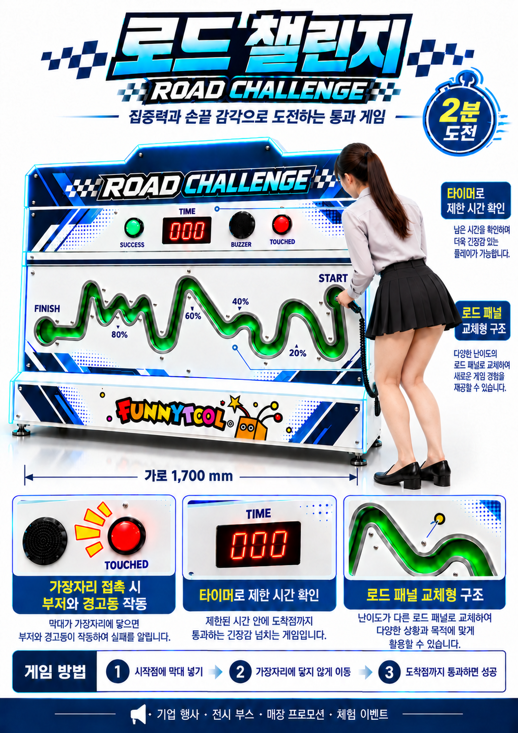 카달로그