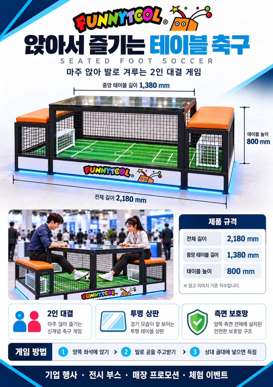 카달로그